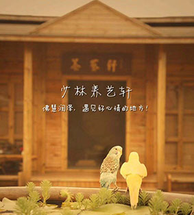 微信图片_20190108153355.jpg