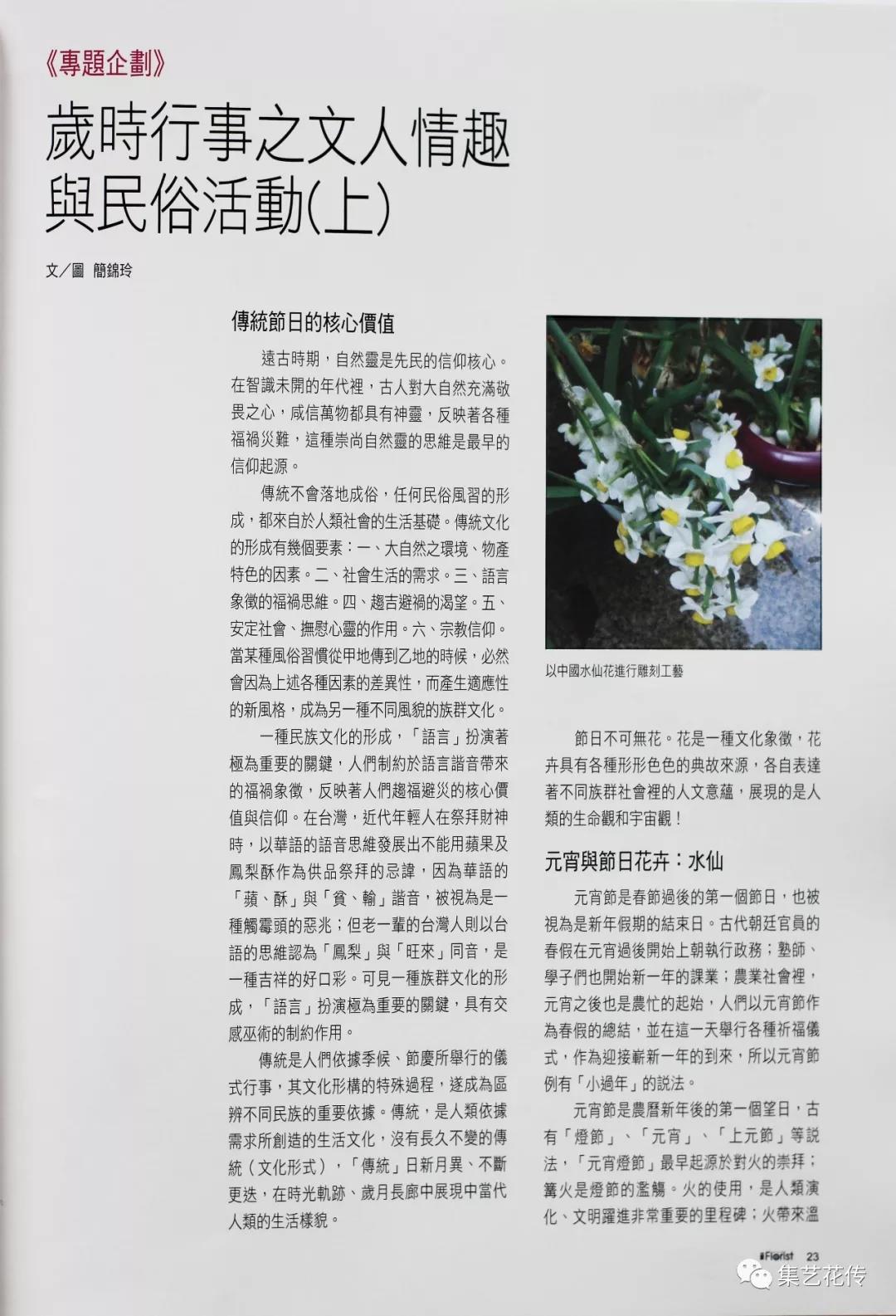微信图片_20190226151549.jpg