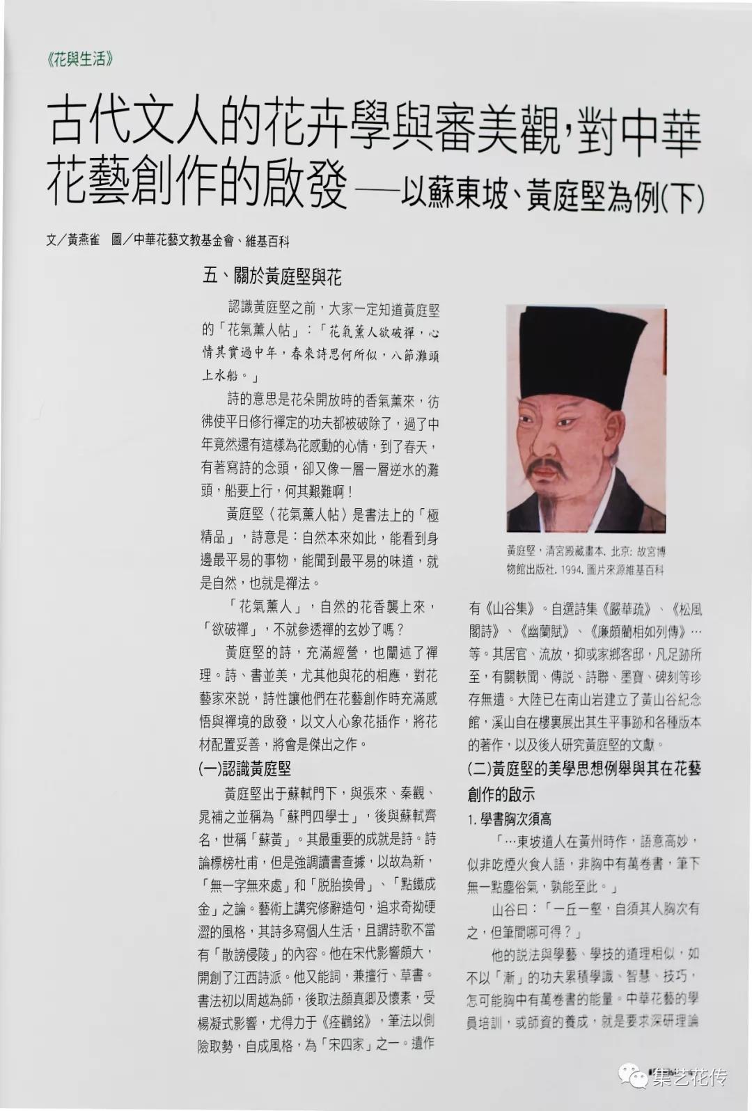 微信图片_20190226151723.jpg