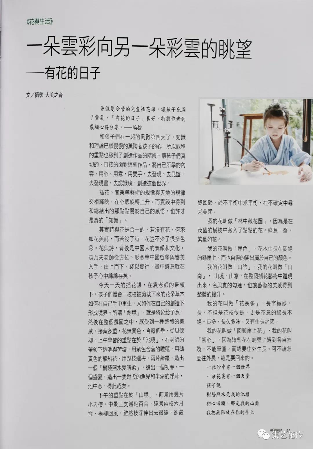 微信图片_20190226151730.jpg