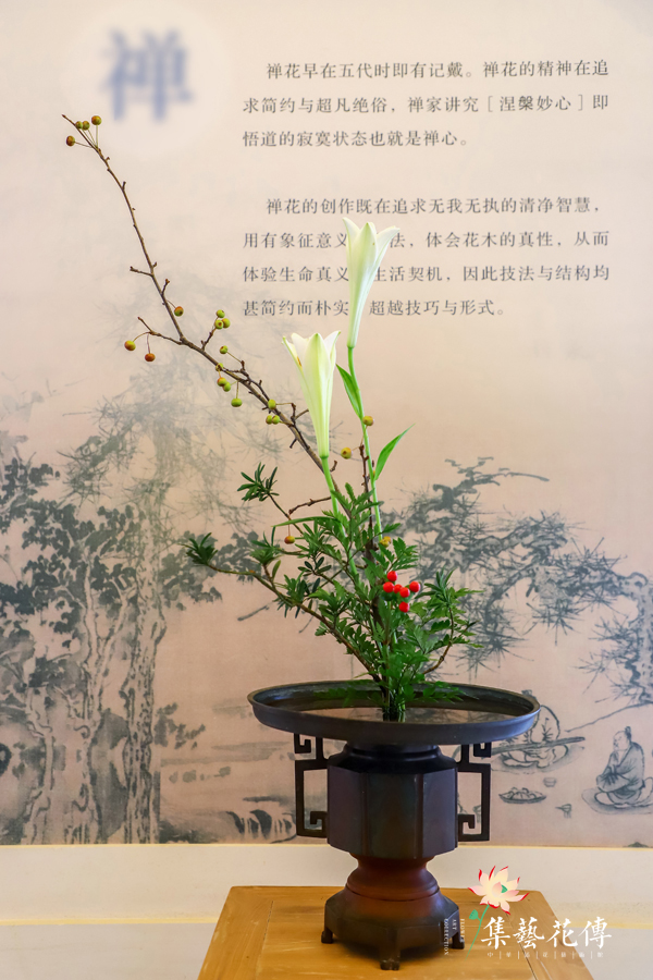 《无念》作者：集艺花传·陈琳.jpg
