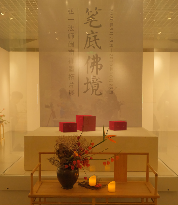 13DSCF7402.JPG