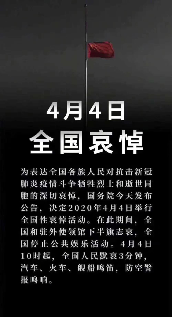 微信图片_20201026162102.jpg