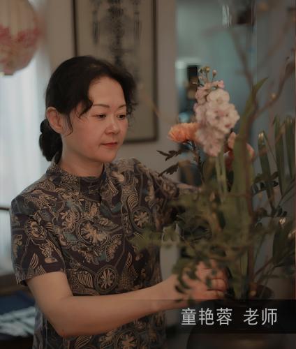 童艳蓉 老师
